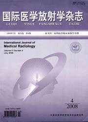 《國外醫學臨床放射學分冊》