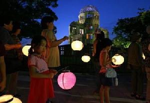 “核子彈日”：日本廣島紀念核子彈爆炸62周年