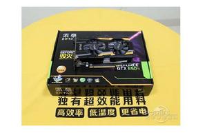 索泰GTX650-1GD5毀滅者TSI