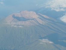 死火山