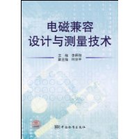 書籍封面