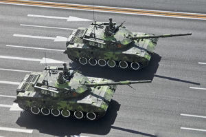 96主戰坦克