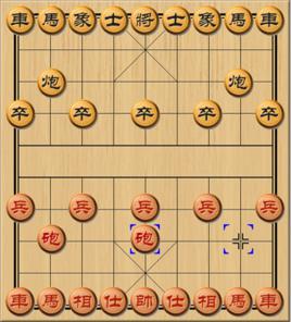 當頭炮[象棋術語]