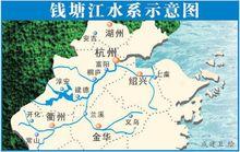 浙江省水利廳