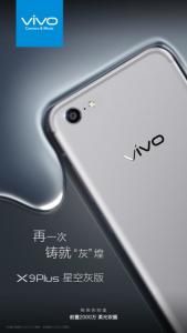 vivox9plus