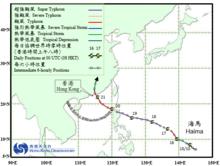 “海馬”路徑圖（香港天文台發布）