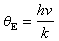 愛因斯坦模型