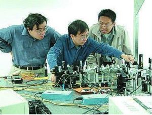中國在全球首次實現量子通信100公里隱形傳態