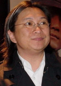 Peter Chan