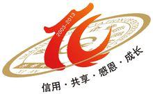 陝西省企業信用協會