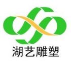 湖藝雕塑LOGO