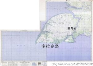 多拉克島（約斯·蘇達索島Yos Sudarso）