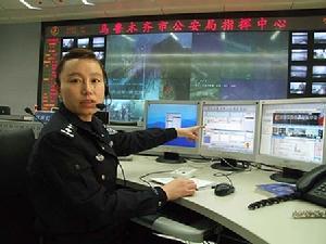 110報警台接警員