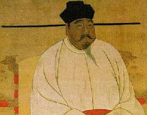 Emperor Taizu of Song