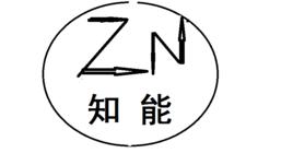 知能教育 知能教育