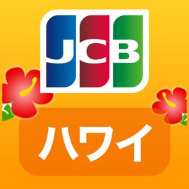 JCB[計算機術語-作業控制塊]