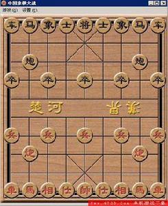 中國象棋大戰[單機棋牌遊戲]