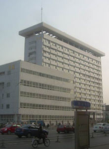 天津中醫藥大學第一附屬醫院
