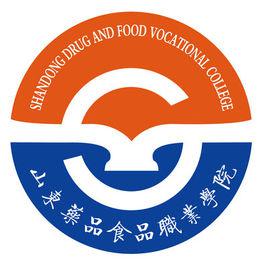 山東藥品食品職業學院