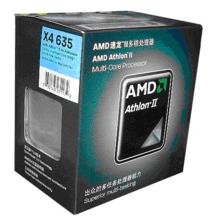 AMD 速龍II X4 635包裝