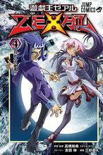 遊戲王ZEXAL[吉田伸、三好直人製作的漫畫]