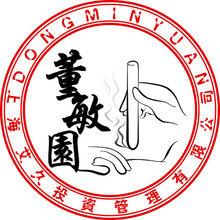 董敏園懸灸LOGO