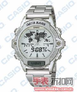 CASIO ABX-23UD-8EV