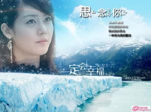 （圖）雪之女王