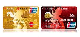 交行開太百貨卡（銀聯+Mastercard+金卡）