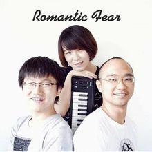 Romantic Fear樂隊