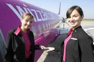 匈牙利威茲航空公司(英文名：WIZZ AIR)的制服