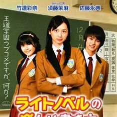 .開開心心寫小說(2010)