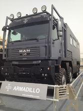 ARMADILLO越野房車