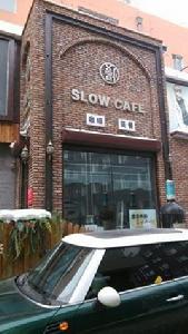 SLOW CAFE慢咖啡