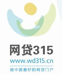 網貸315 LOGO