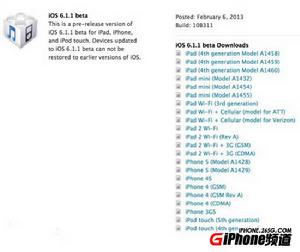ios6.1.1