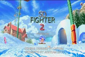 復古格鬥2 SD Fighter 2