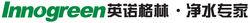 英諾格林企業LOGO