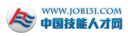 企業logo