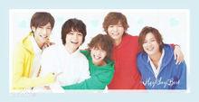 Hey!Say!Best