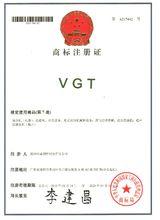 VGT商標