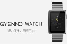 GYENNO Watch