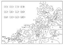 鞍山—本溪地區地質略圖