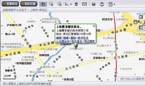 企業地圖<a name="ref_&#91;3&#93;"></a>