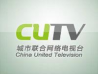 cutv