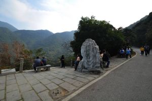 廣東梧桐山國家森林公園