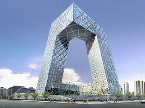 China State Construction Engineering