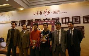 中國男子圍棋隊
