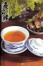 特色參茶集合