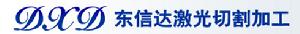 深圳市東信達五金機電有限公司